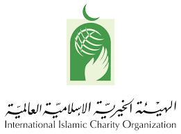 international islamic charity organization logo