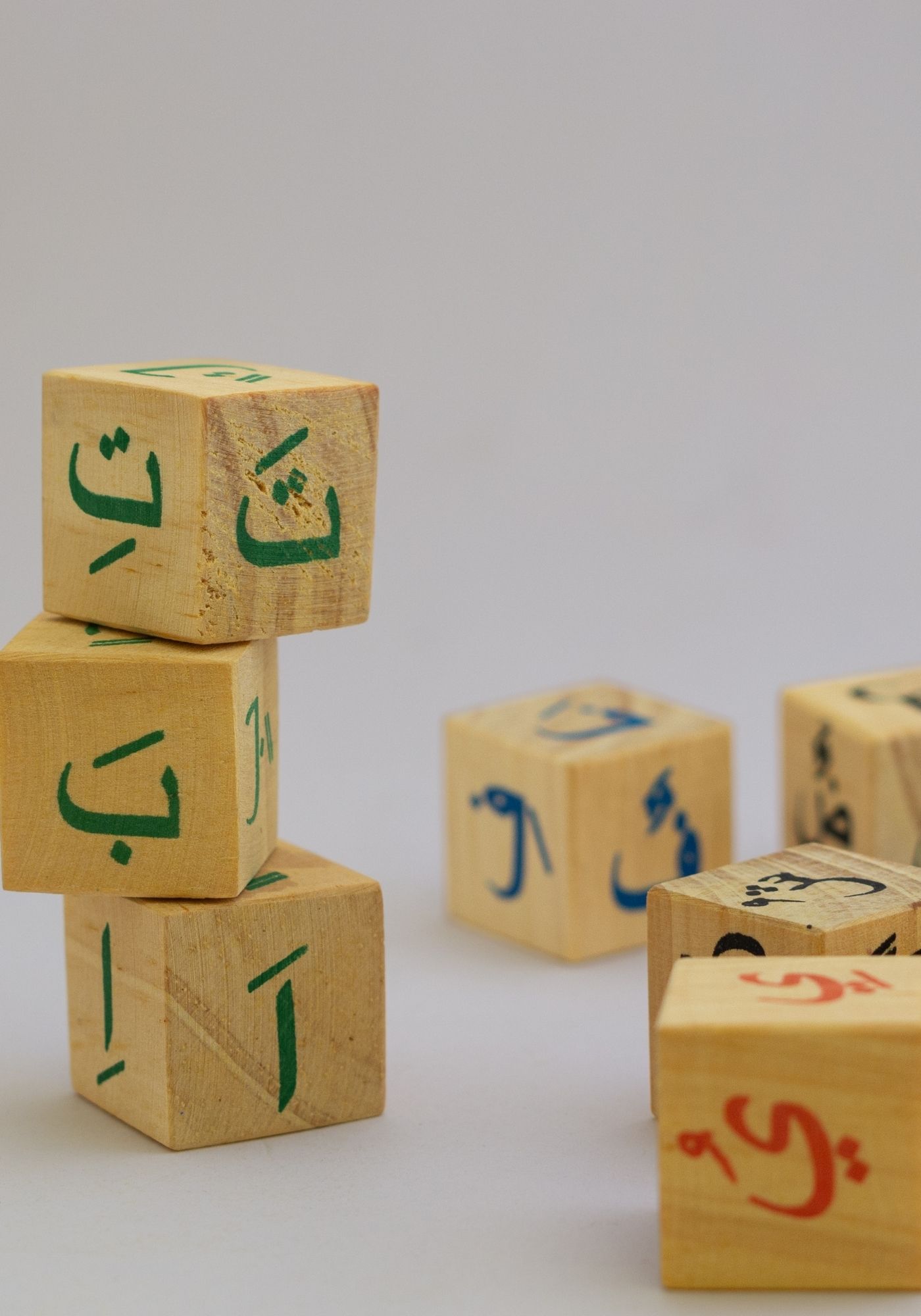 اللغة العربية